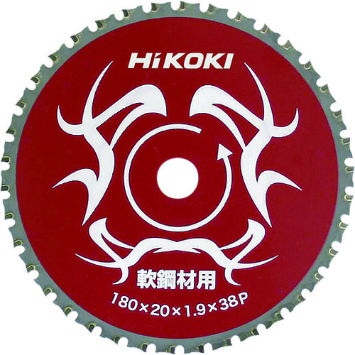 HIKOKI 0032-5635 CD7SA用チップソーカッター 180mm 軟鋼材用