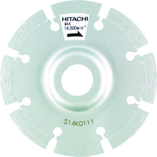 HIKOKI 0032-6078 ダイヤモンドカッタ 125mmX22 オフセットセグメント