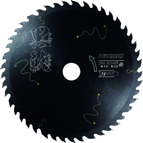 HIKOKI 0037-5953 スーパーチップソー黒鯱165×45P