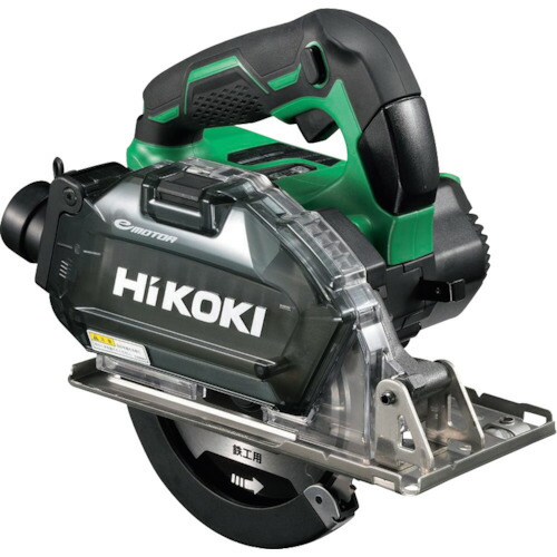 楽天市場】HIKOKI（ハイコーキ）36V 150mmコードレスチップソーカッタ 