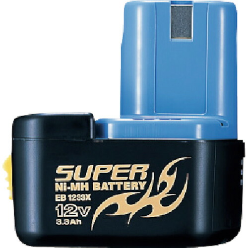 HIKOKI EB1233X スーパー水素電池 12V 3.3Ah