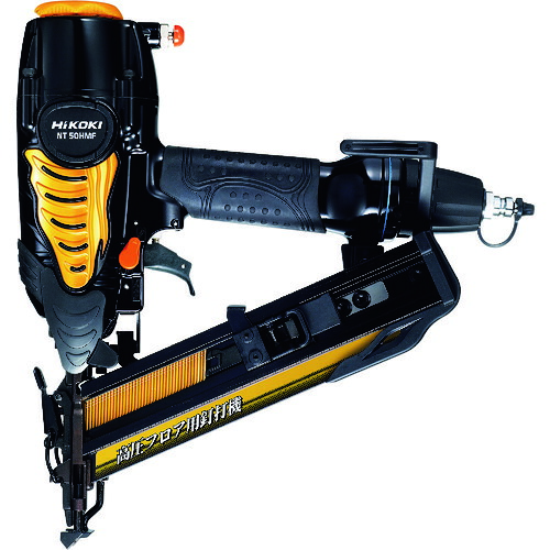 HIKOKI NT50HMF 高圧フロア用釘打機 ブラッドネイルタイプ