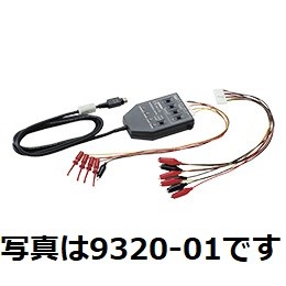 【楽天市場】日置電機 9327 ロジックプローブ HIOKI：ハカルドットコム 楽天市場店