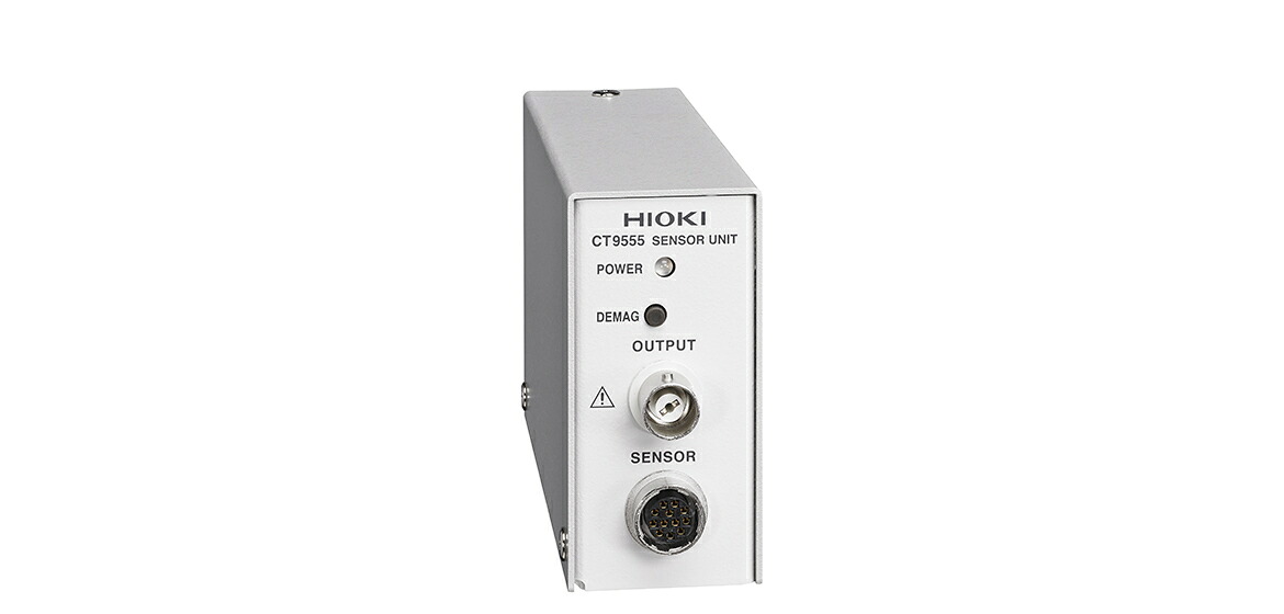 日置電機 CT9555 センサユニット HIOKI