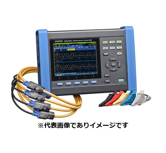 日置電機 PQ3100-94 ワット数特性アナライザセット 6000 A検出器4本他書き割り HIOKI