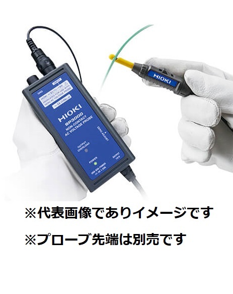 日置電機 SP3000 AC非接触電圧プローブ 回路本体のみ プローブ先端別売 HIOKI