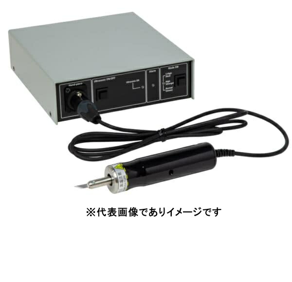 本多電子 ZO-802 超音波切り手 ZO-80II ZO-80-2