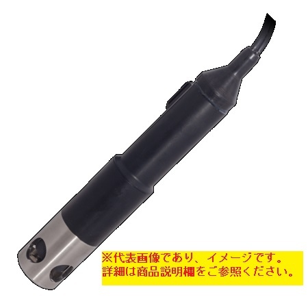堀場製作所 9552-20D DO電極 現場浸せき用 2m 溶存酸素電極 LAQUA HORIBA