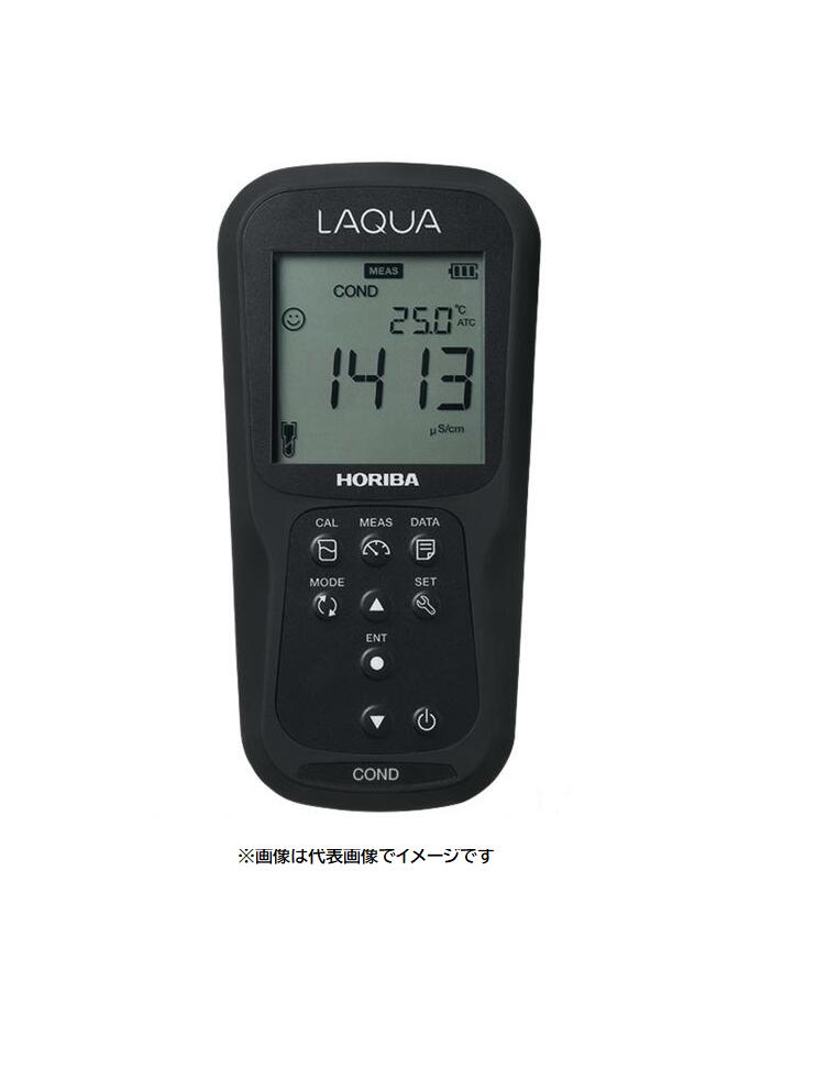 堀場製作所 D-210C ポータブル型電気伝導率メータ PC接続なし EC計 本体のみ HORIBA｜ハカルドットコム 店 62,480円