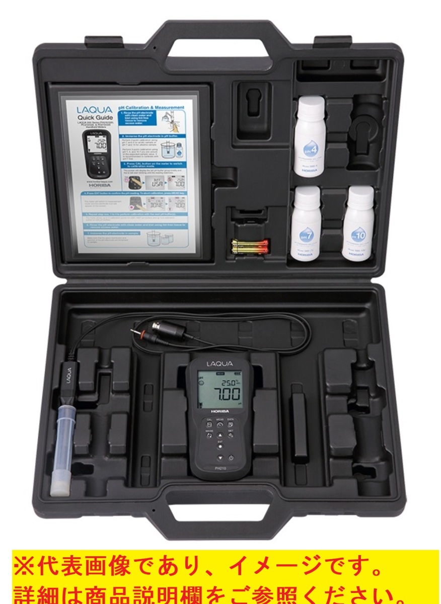 HORIBA 堀場 LAQUAtwin pH 水質検査メーター コンパクトpHメータ LAQUAtwin pH-11B/pH-22B/pH-33B [HORIBA