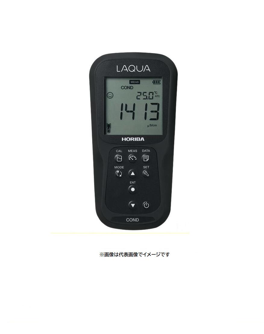 堀場製作所 D-220C ポータブル型電気伝導率メータ PC接続 EC計 本体のみ HORIBA 49,236円