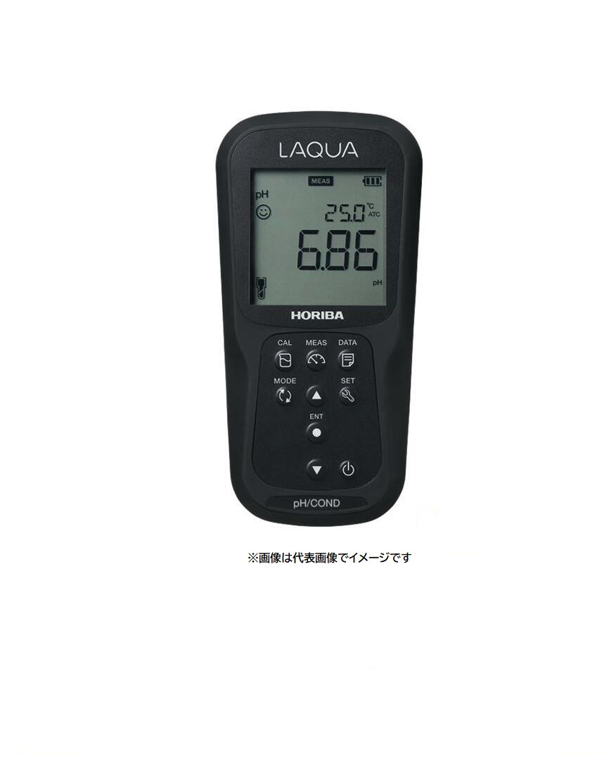 堀場製作所 D-220PC ポータブル型pH・電気伝導率メータ PC接続 EC計 HORIBA