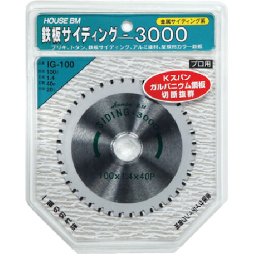ハウスビーエム IG-216 鉄板サイディング3000