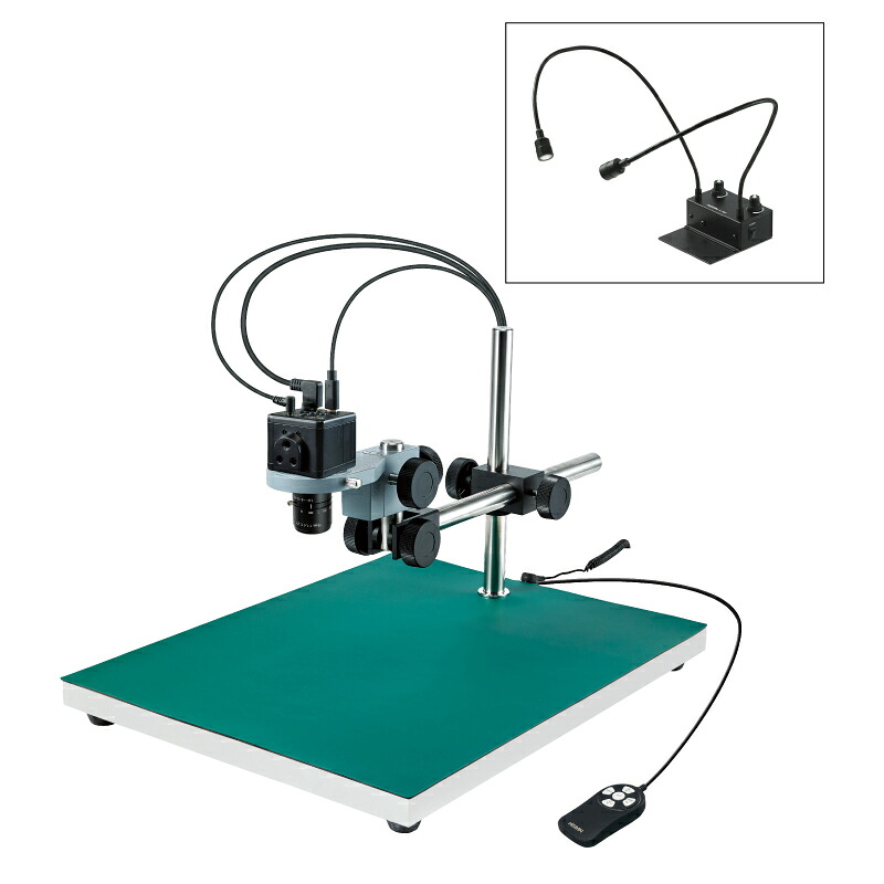 HOZAN L-KIT630 マイクロスコープ モニター用 ホーザン デジタル顕微鏡｜ハカルドットコム 店