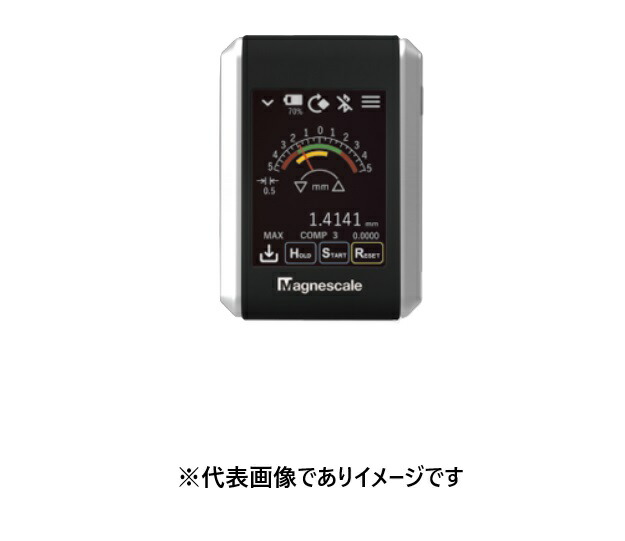 マグネスケール LU20(J) デジタル表示計器 見せびらかす器 その他-計測工具-花・ガーデン・DIY