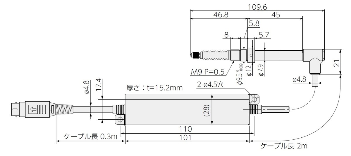 マグネスケール DK812SBFLR デジタルゲージ 高分解能タイプ 測定範囲12mm｜ハカルドットコム 店