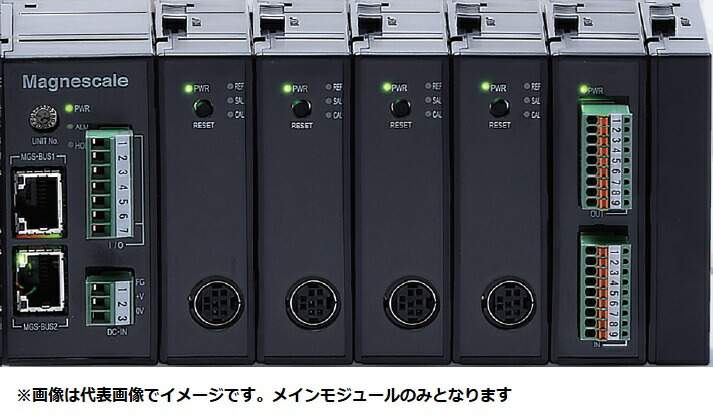 マグネスケール MG80-MA1 メインモデュール電流シンク