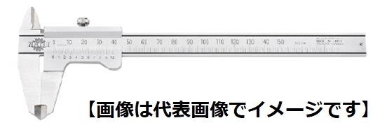 松井委しい実業 MN-100 M型アナログノギス デップスなし 1000粍