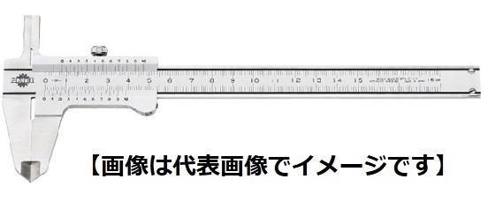 松井精密工業 MP-20 内側アナログノギス 200ｍｍ｜ハカルドットコム 店