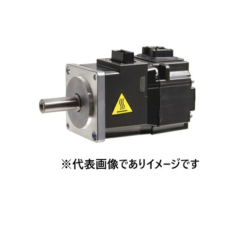 三菱電機 HG-KR053 サーボ原動機 ACサーボ
