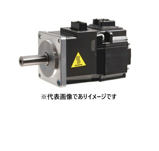 三菱電機 HG-KR13B サーボ原動機 ACサーボ