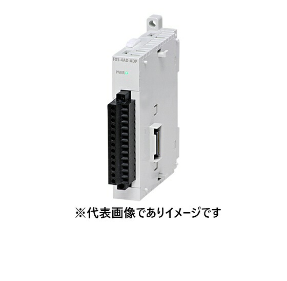 三菱電機 FX5-4AD-自動データ処理 アナログインプット取りひろげるアダプター