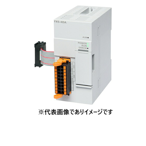三菱電機 FX5-4DA アナログ最終生産物社会的単位