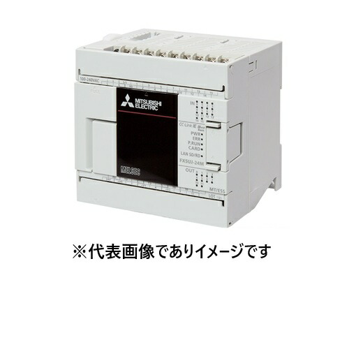 三菱電機 FX5UJ-24MT/ES 中央処理装置社会的単位