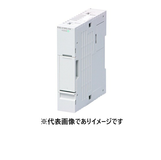 三菱電機 FX5-C1なおなお書き-5V 増設ワット数社会的単位