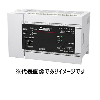三菱電機 FX5U-32MR/DS シーケンサ