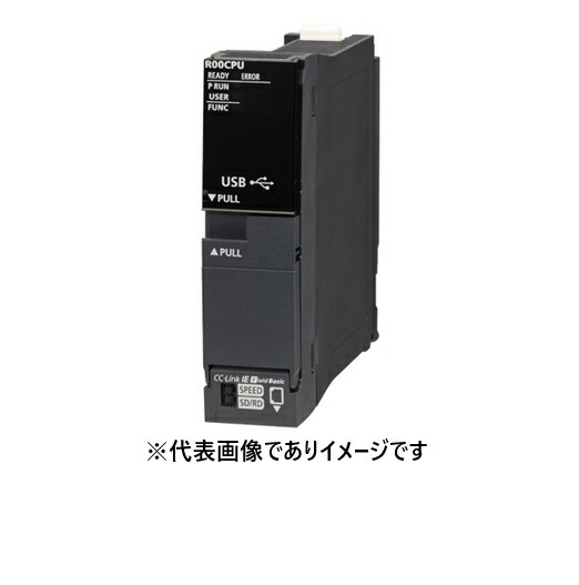 三菱電機 R00中央処理装置 シーケンサ