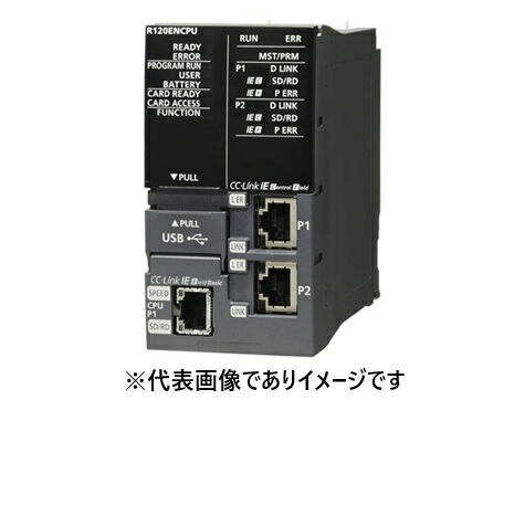 三菱電機 R08ENCPU シーケンサ