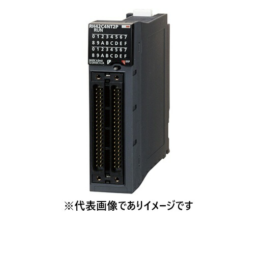 三菱電機 RH42C4NT2P DCインプット/トランジスタ最終生産物練りあわせる社会的単位