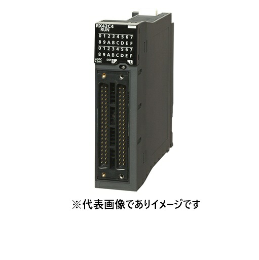 三菱電機 RX42C4 DCインプット社会的単位