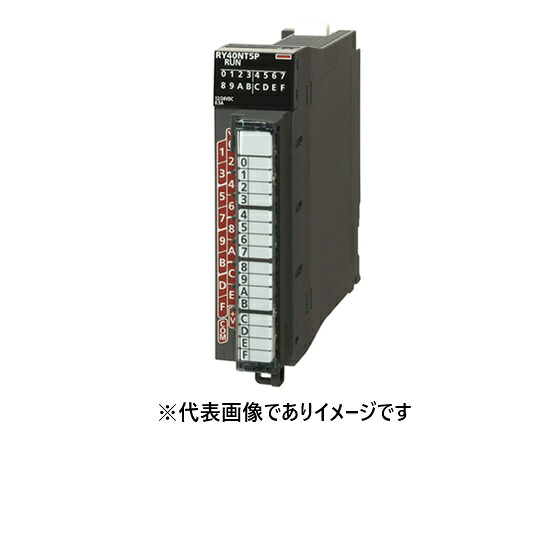 三菱電機 RY40NT5P シーケンサ