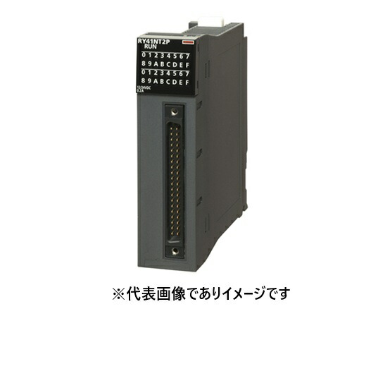 三菱電機 RY41NT2P トランジスタ最終生産物社会的単位