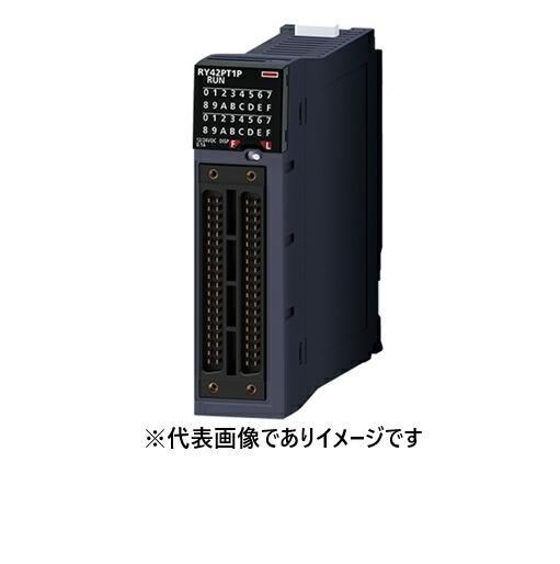 三菱電機 RY42PT1P トランジスタ最終生産物社会的単位