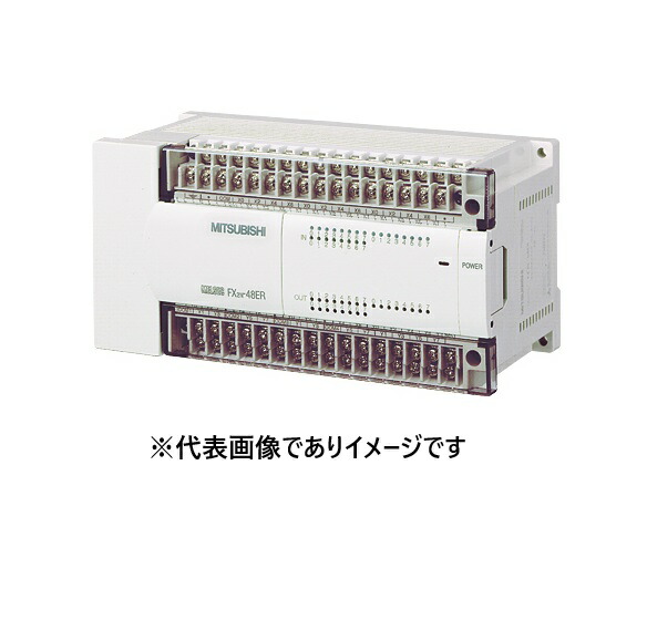 三菱電機 FX2N-48ER 入出力増設社会的単位