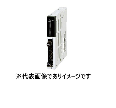 三菱電機 FX2NC-16EX インプット増設立ちはだかる