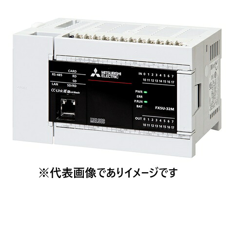 三菱電機 FX5U-32MT/ES シーケンサ