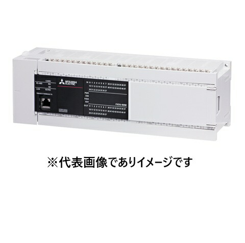 三菱電機 FX5U-80MT/ES シーケンサ