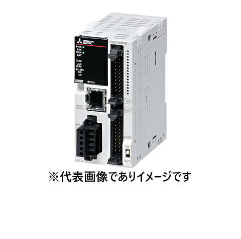 三菱電機 FX5UC-32MT/D 中央処理装置社会的単位