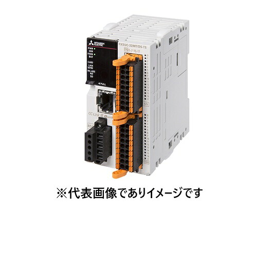 三菱電機 FX5UC-32MT/DS-TS 中央処理装置社会的単位