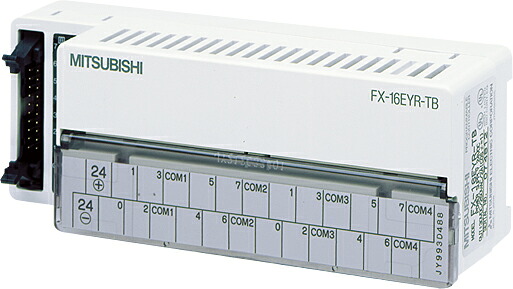 三菱電機 FX-16EYR-TB ターミナルブロック