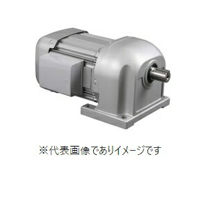(大型)三菱電機 GM-S 0.2kW 1/15 ギヤードモータ 200/220V 脚打っ付け 平行軸 屋内形