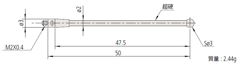 ミツトヨ 06AFG412 MS2-3Z47.5 スタイラス 取付部ネジ径：M2 先端材質：ジルコニア｜ハカルドットコム 店