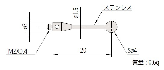 ミツトヨ 06ABN775 MS2-4R20 スタイラス 取付部ネジ径：M2 先端材質：ルビー 19,360円