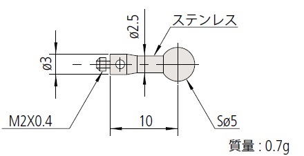 ミツトヨ 06ABN780 MS2-5R10 スタイラス 取付部ネジ径：M2 先端材質：ルビー 19,360円