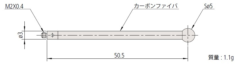 ミツトヨ 06AFG426 MS2-5Z50.5G スタイラス 初っ切り部螺旋釘径：M2 先っちょ材質：酸化ジルコニウム