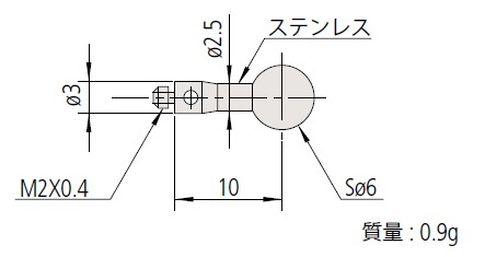 ミツトヨ 06ABN786 MS2-6R10 スタイラス 取付部ネジ径：M2 先端材質：ルビー